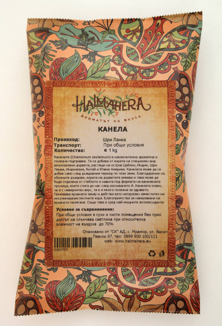 Kanela