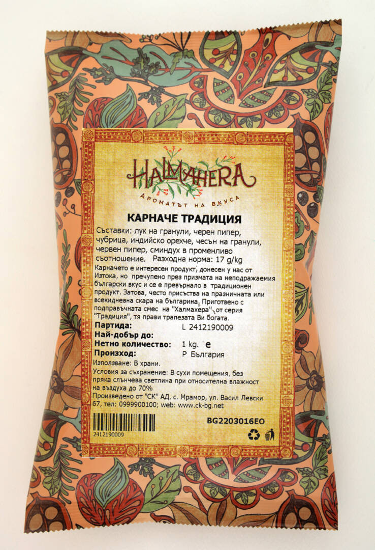 Karnache Tradicia 1 kg