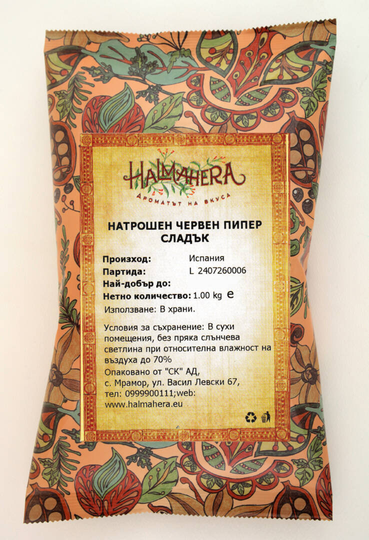 Natroshen sladuk cherven piper 1 kg